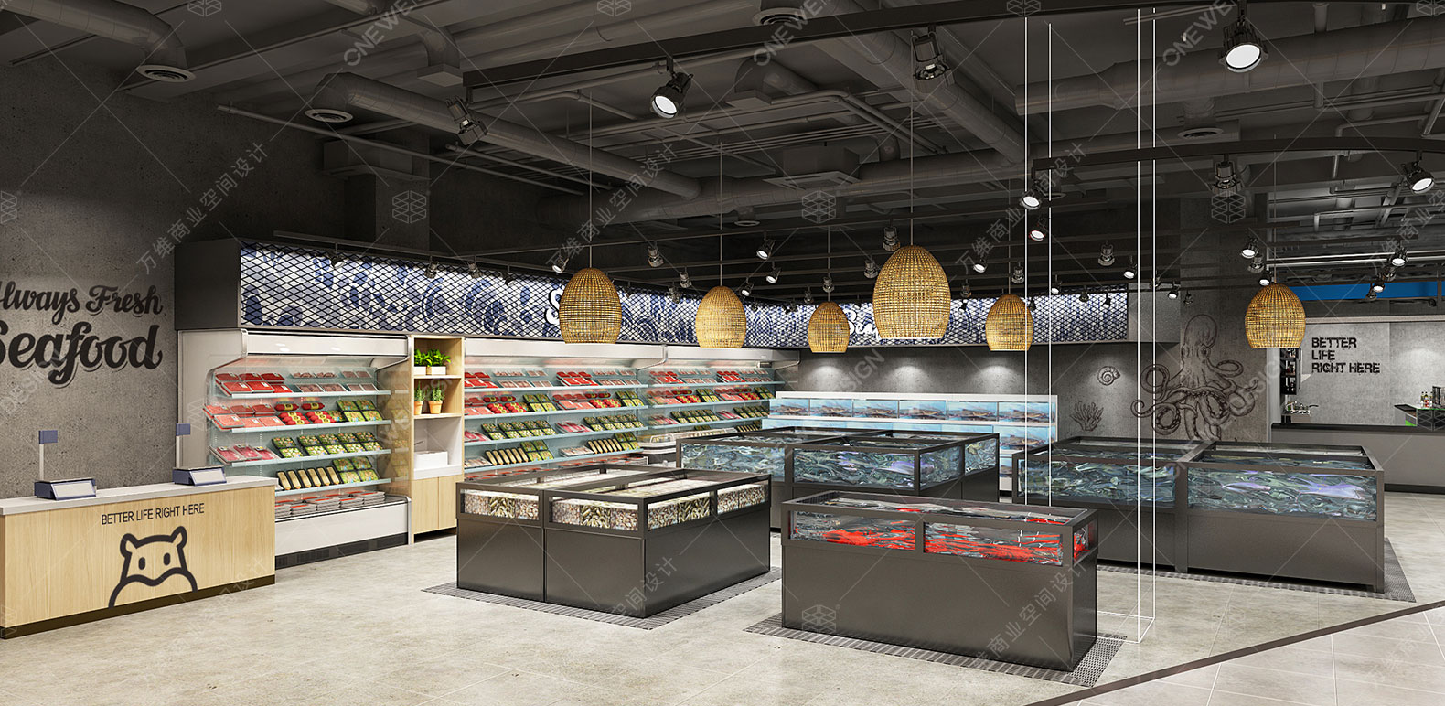 深圳皇庭盒马鲜生