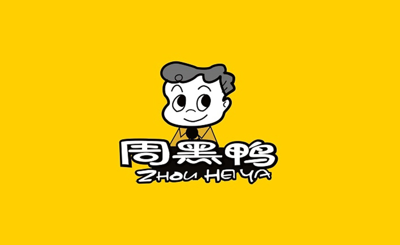 周黑鸭电竞店