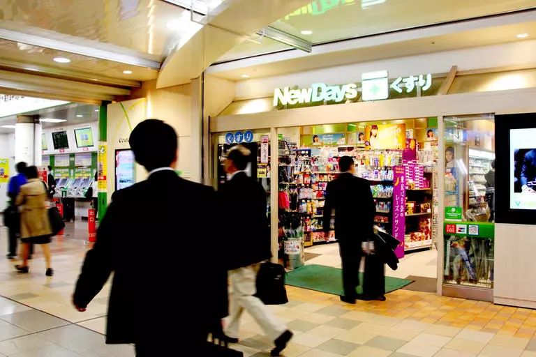 浅析中国和日本TOD商业设计