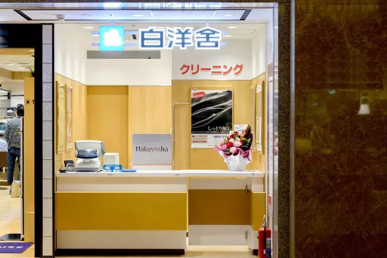 浅析中国和日本TOD商业设计