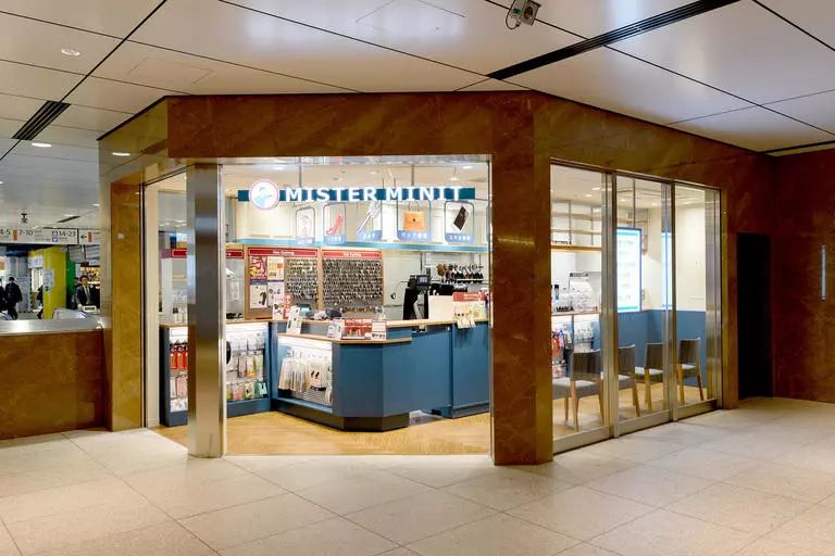 浅析中国和日本TOD商业设计