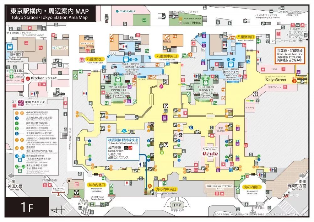 浅析中国和日本TOD商业设计