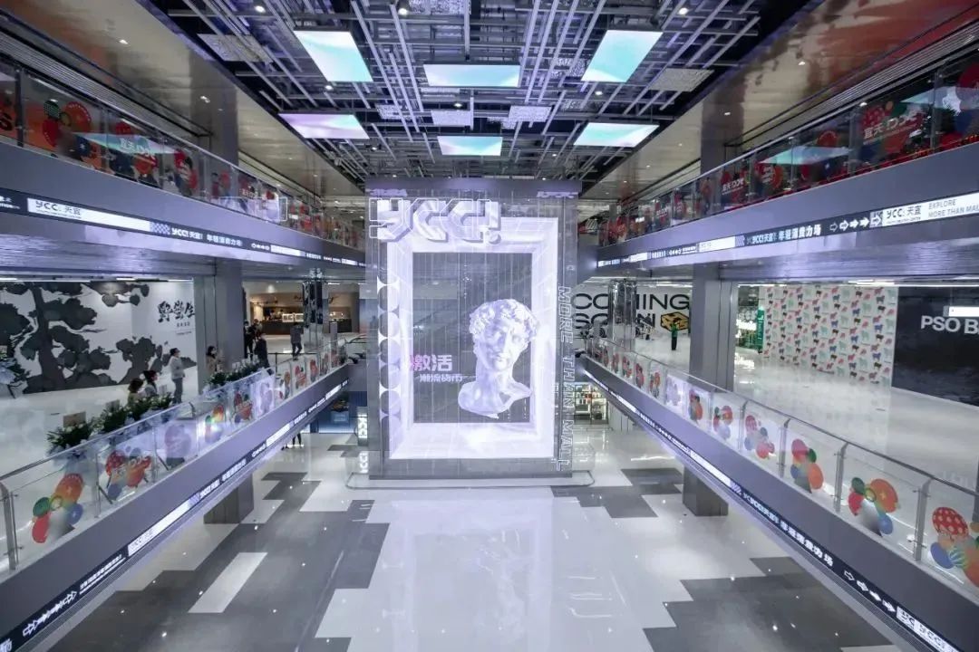 购物中心设计如何吸引年轻人