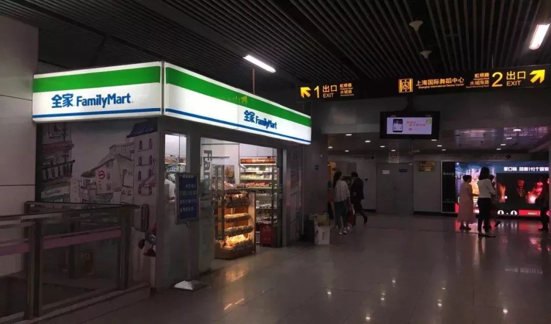 浅析中国和日本TOD商业设计