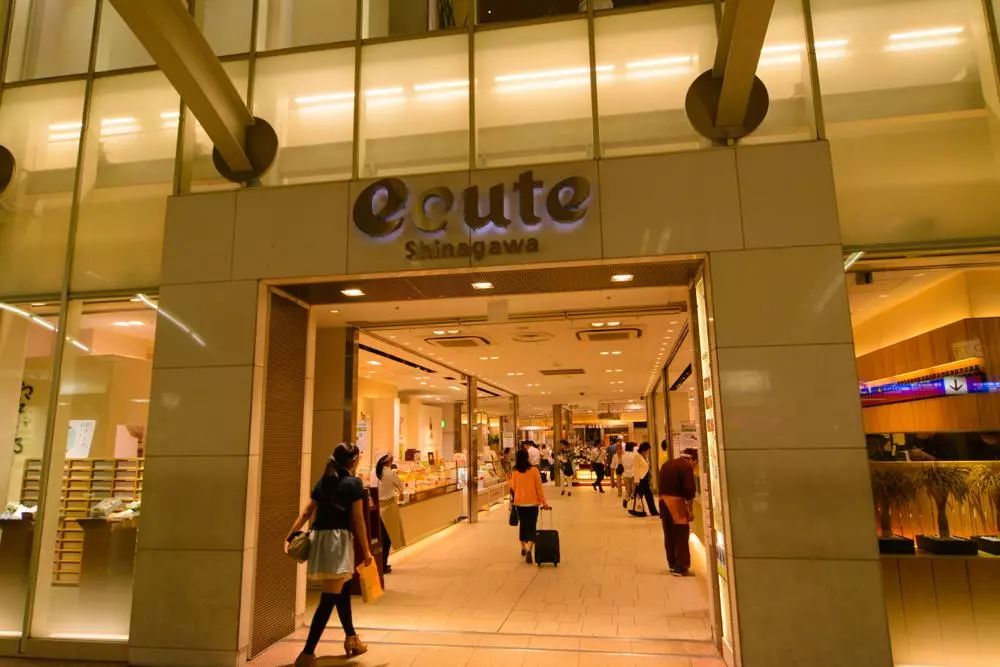 浅析中国和日本TOD商业设计