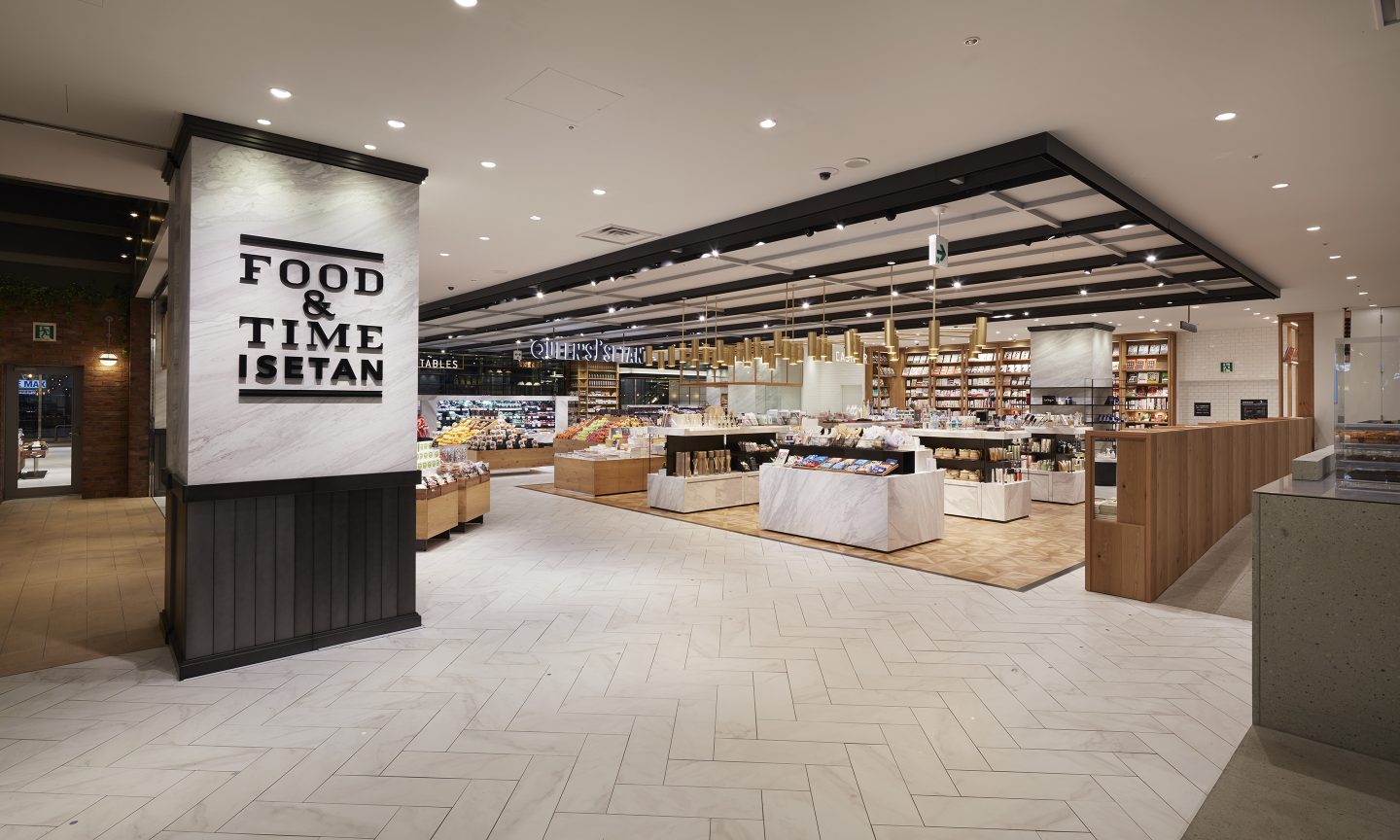 日本地铁商业设计