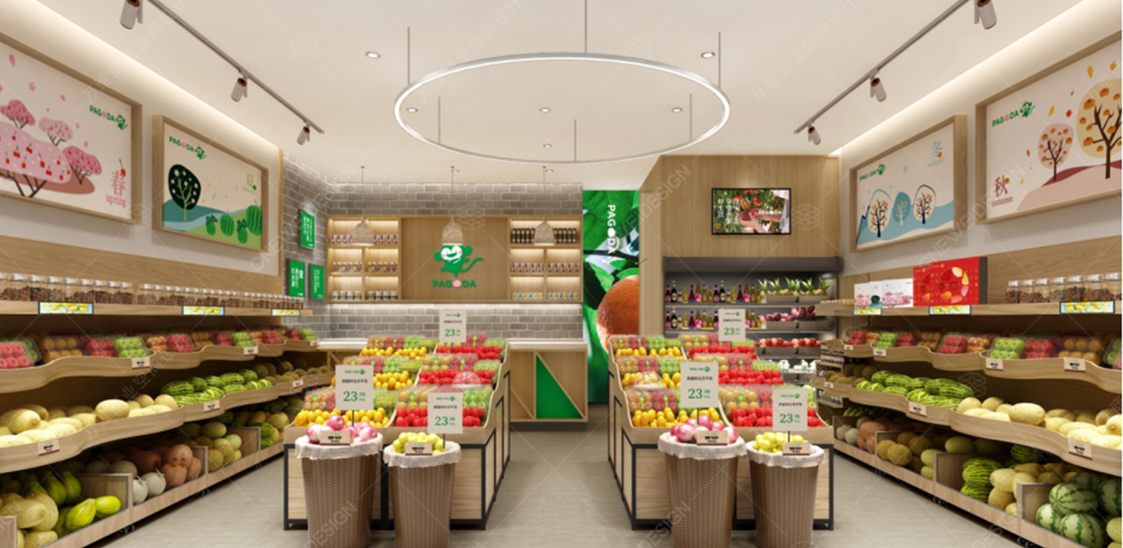 百果园：2020年要开到10000家店 让更多中国人吃到全球优质水果 | 国际果蔬报道