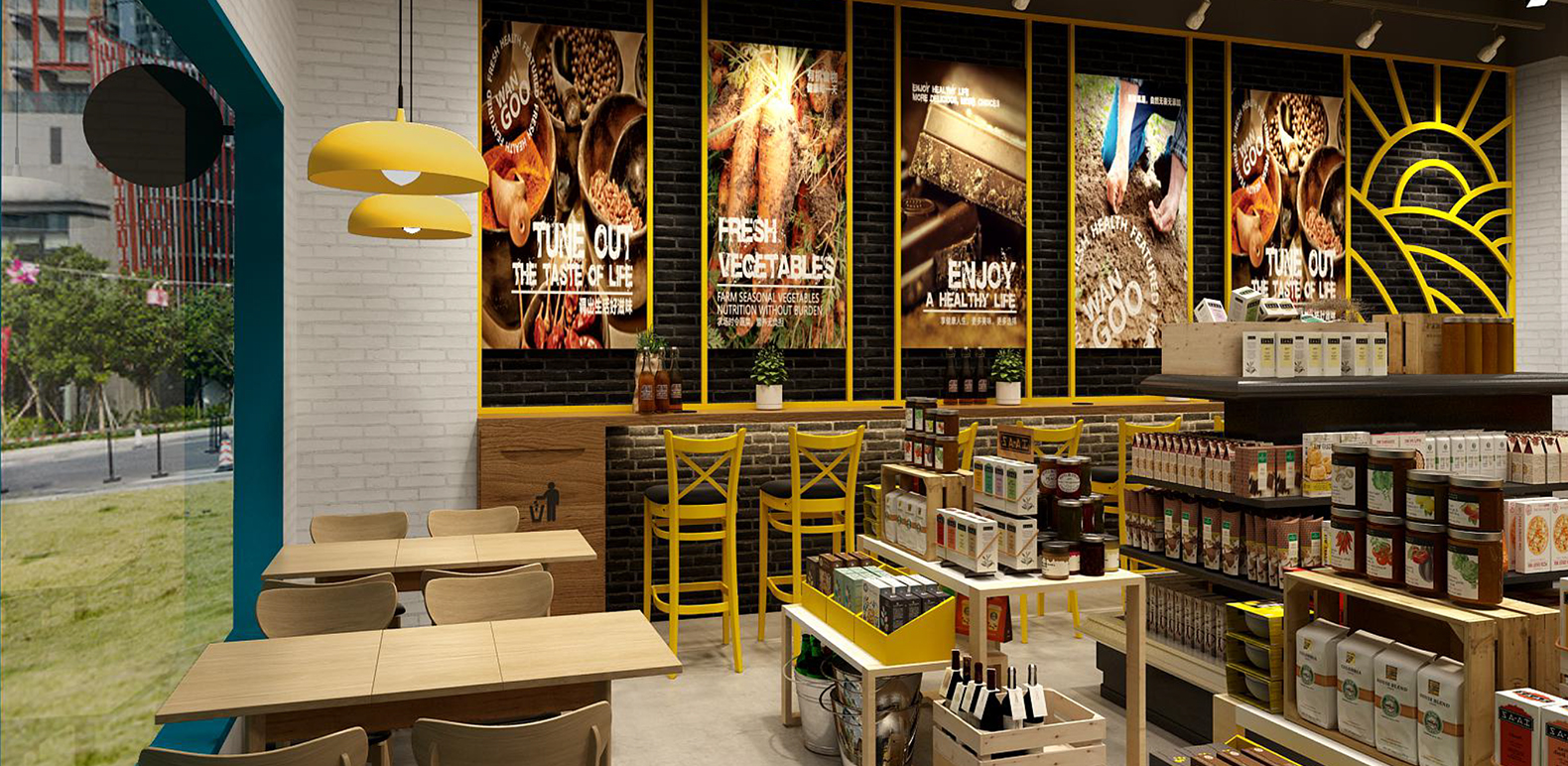 便利店设计效果图