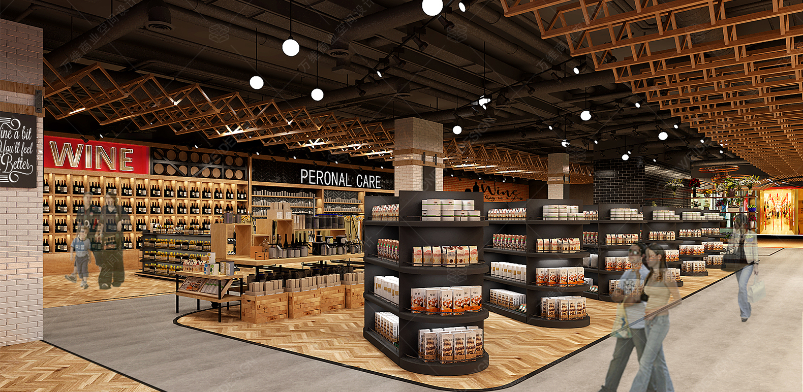 精品超市设计